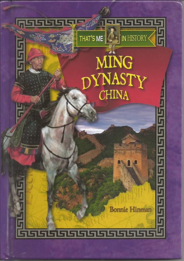 Ming Dynasty China